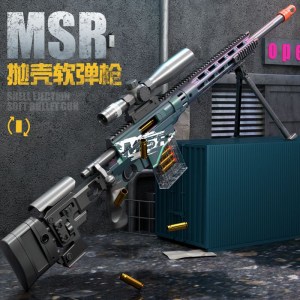 MSR Darts Blaster Sniper Rifle With Shell Ejecting_1